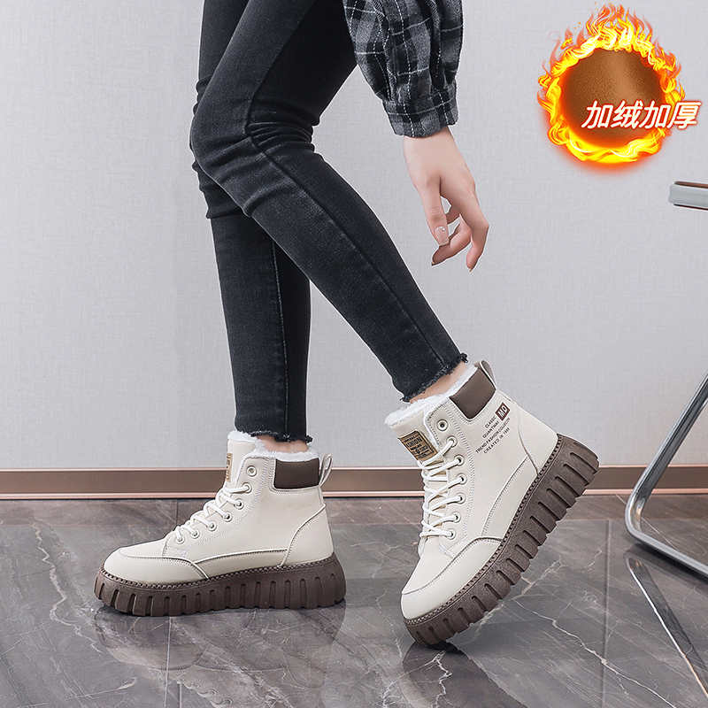 Ecoleather High-Top Blaue Tenn – Luxury Lifestyle Dark Bewertung und Preis