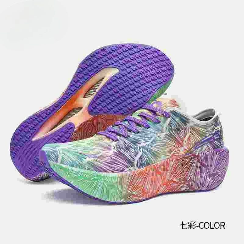 Luxusmarke Walking- und Joggin – Luxury Lifestyle Design Bewertung und Preis