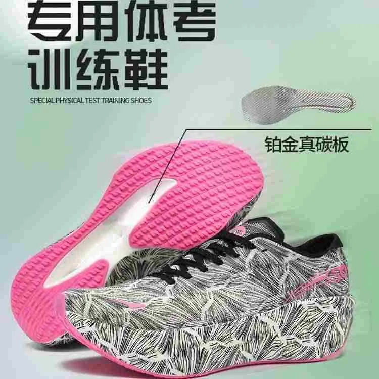 Luxusmarke Walking- und Joggin – Luxury Lifestyle Design Bewertung und Preis